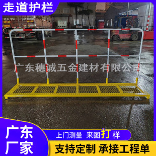 �w��΂ȷ����o������ʩ���ߵ��o�ڶ��ڰ�ȫ���o���x�ڏV�|�S��