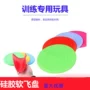 可以户外硅胶狗狗飞盘