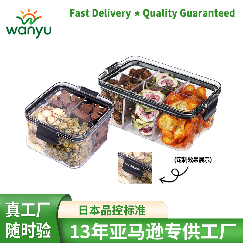 Square scented tea packing box 460ml plastic four-compartment sealed jar food grade storage crisper storage jar