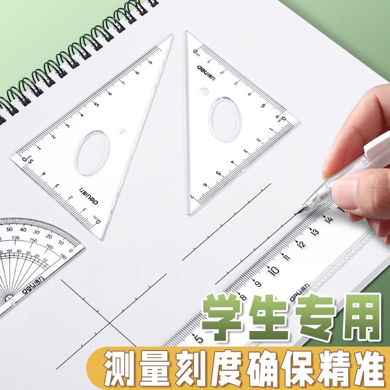 Set Deli de 4 reglas escolares, triángulo y regla transparente, estilo japonés y coreano, multifuncional, al por mayor