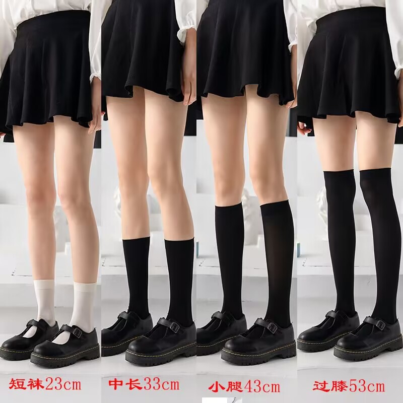 Jk Uniform Pure Color Velvet Jk Calf Socks Legs Trendy Socks over the Knee Socks Korean Style Stockings Student Socks
