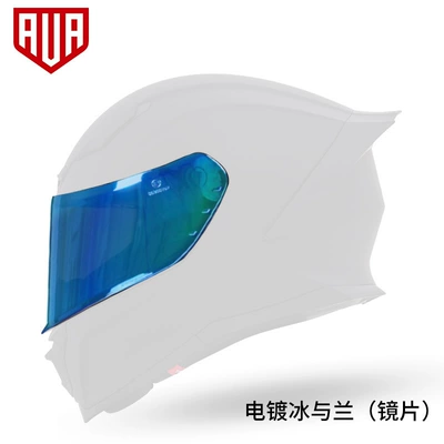 Seasons universal men's and women's — Dəbilqə (Kaska) aksesuarları - ice-and-blue-lens