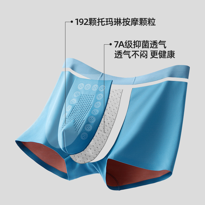 3] 100s nuevo modelo de hombre calzoncillos de ángulo plano pantalones de calzoncillos transpirables entrepierna antibacteriana de los niños cabeza de pantalones cortos de cuatro ángulos