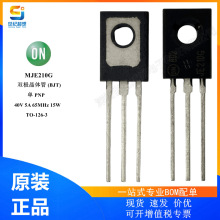 MJE210G ˫���Ծ���� BJT �� PNP 40V 5A 65MHz 15W ͨ�� TO-126