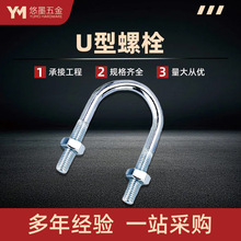 U����˨������\�������������ݽzU�Ϳ��ܿ�ˮ��ȼ��ܵ��A�̶���