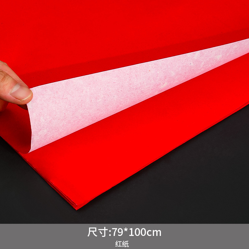 新築祝いギフト、祝福の文字入りリボン、リボン、新居の引っ越しに必要な装飾用品一式|undefined