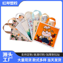加厚卡通礼品购物袋童装店袋子手提服装店用购物袋现货批发印logo