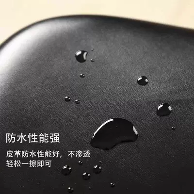 Scooters, Waterproof Bicycle Leather Seat Electric car cushion