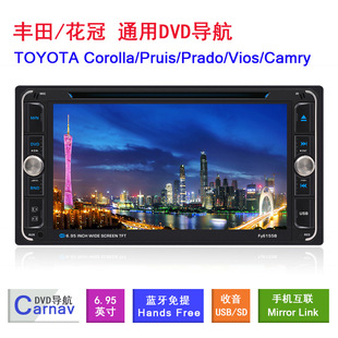 �m���S��ͨ���p�V܇�dDVD�����{��������܇��ҕ6.95�绨�ڌ��ÙC