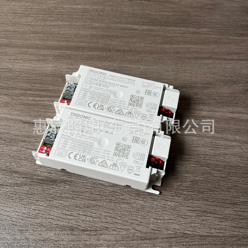 Tridonic Rui ハイパワー LED ライト ドライバー Fire Bull LC 10W17W25W36W42W SNC4|undefined