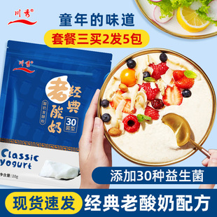 ����30�������̰l�;��p��U���������������۰l�̈́���ҭ���̷�