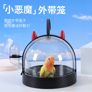 �B�û\���⎧�\С��ħ��������Ʒ�W�^������͸������С�C����\