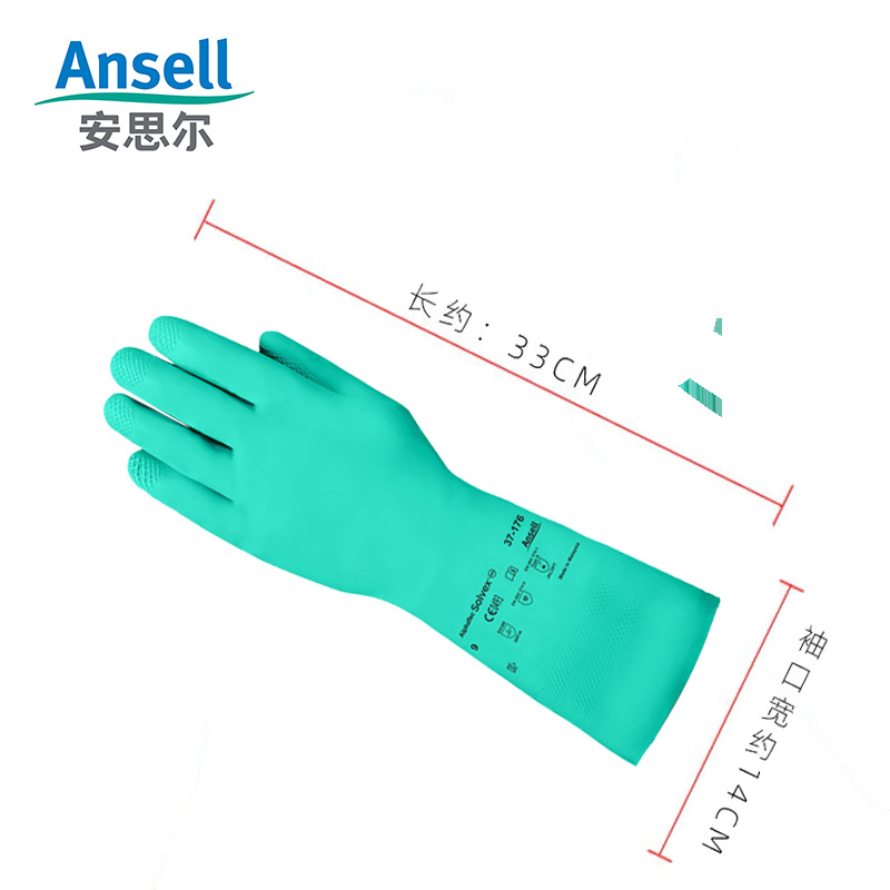 Ansier 37-176 ácido y álcali resistente solvente industrial flocado anti-químico resistente al aceite de caucho protección química Industria química