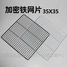 DIY���\�WƬ؈�\���ܾW����\�W��Ƭ�û\����W�u�\�TƬ�B�\���