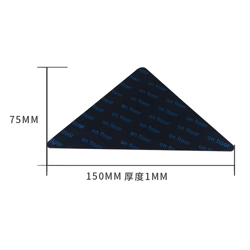 삼각형 75*150*1mm