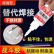 �W���_���ӄ��zˮ�๦�܏�����֬�z���ŷ�ˮճ�����մ�ľ�^