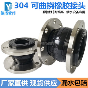 ���P�304���m���zܛ���^ KXT�Ϳ��������zܛ�B�� ˮ�Ì��ñ����