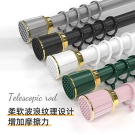 布艺窗帘;布艺窗纱;窗帘杆罗马杆
