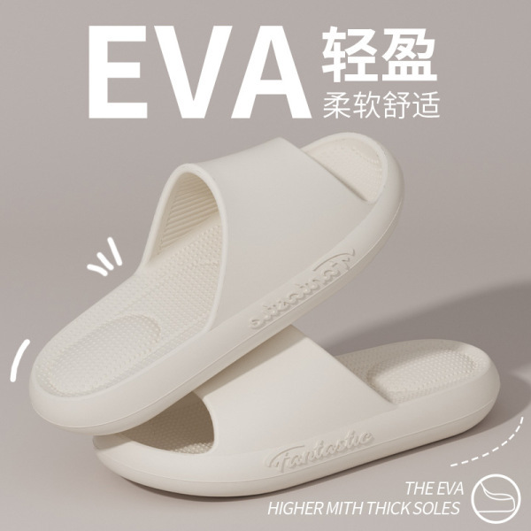 Pantuflas Antideslizantes para Mujer, Modelo Verano 2025, Sin Olor para Baño, Uso en Exteriores, Suela Gruesa, Antibacterianas, Sandalias para Hombre