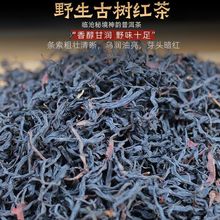 ��ϴ�ѩɽ��t��Ұ���t�軨��������Ұ���Ř��t��500g���~���l