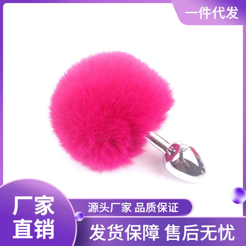 DJKF Металлический кролик кошка хвост летающий аэро беды беды лиса лиса анал plug анальный взрослый секс товары