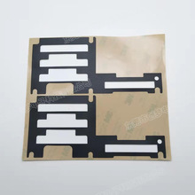 0.25mm背胶PC绝缘片 阻燃电池绝缘纸开关电源绝缘垫片麦拉片LEXIN