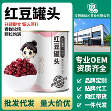 �t�����^900g�Ǽ{�t���_�޼�ʳ��ˮ�t���決С���̲�ꌣ�����l