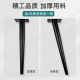 Metal Furniture Cabinet Feet Dresser Support Leg Cone Sofa Feet Inclined Feet Tea Table Leg Dining Table Hardware Feet