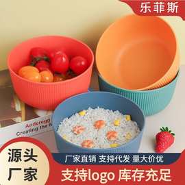 小麦pp竖纹碗创意15cm圆碗家用饭碗汤碗高颜值塑料大碗跨境批发