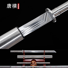 �����ƙM����Ȫ������������Ӱҕ����һ�w��������L�[��δ�_��