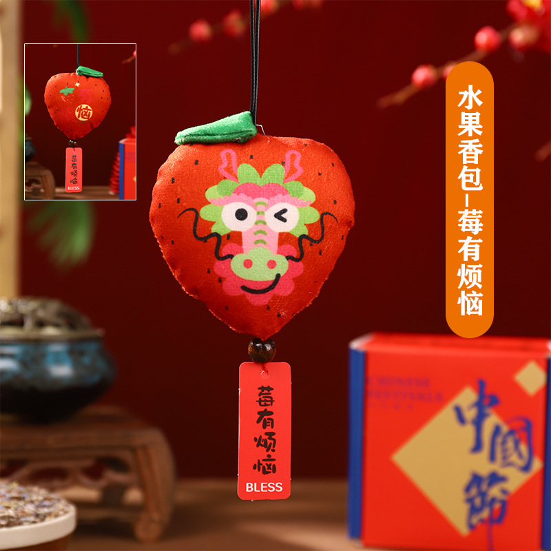 Boat Boat Festival saco de incienso, saco de incienso, caqui diy, bolsas de materiales hechas a mano, bolsas de incienso, bolsas de regalo de mosquitos de moxa