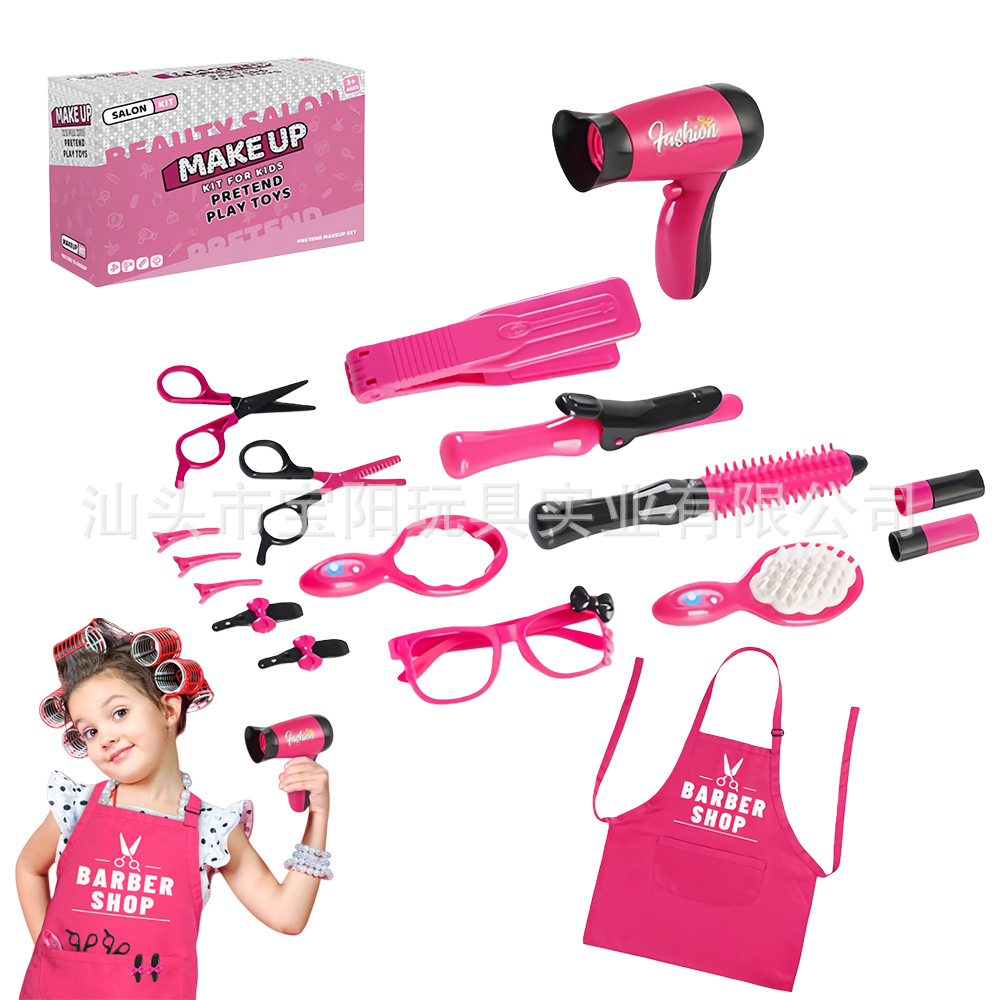 Children's pretend play hair styling tool toy set, girls' accessories handbag, hair salon same style as on Amazon.