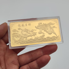 樣品龍鳳呈祥金條10g20g30g50g 道具金條 銅鍍金金塊金店銀行擺件