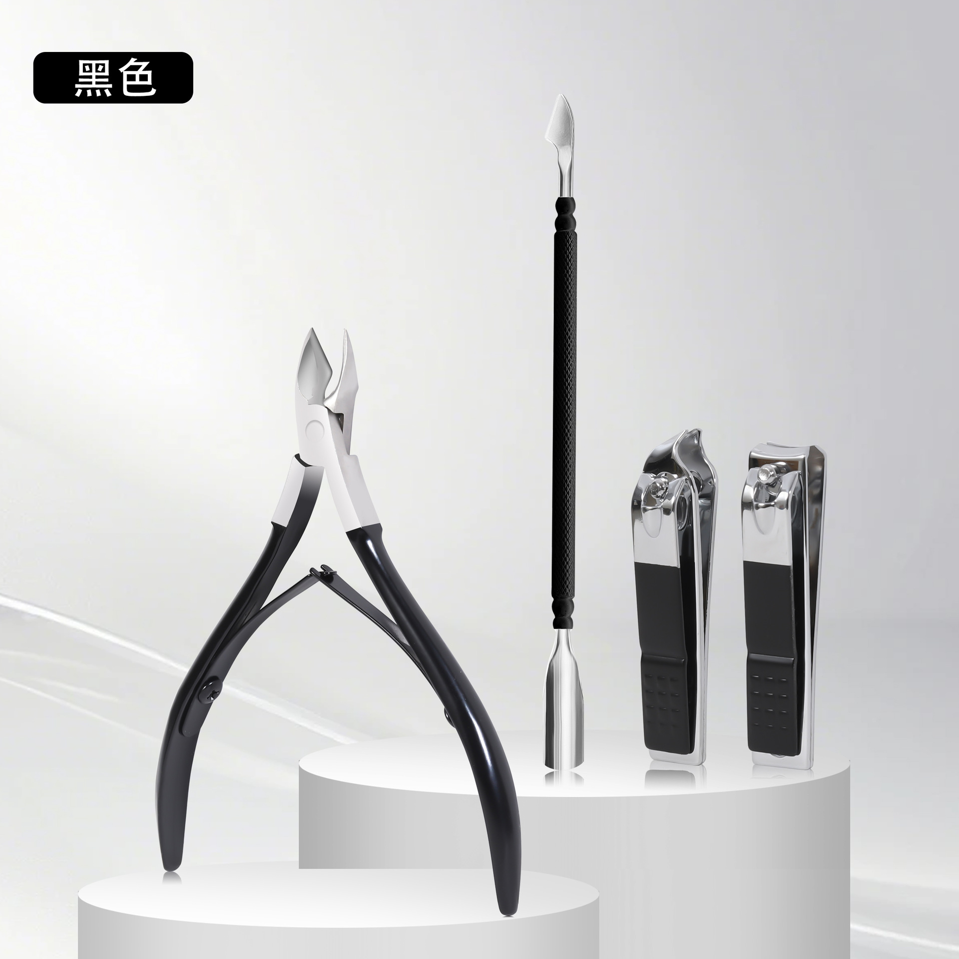 Juego de manicura de 4 piezas-negro