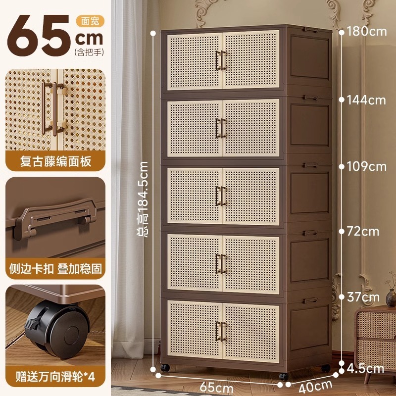 中古収納キャビネット、設置不要、厚みのある折りたたみ収納ボックス、家庭用寝室の衣類、大容量の整理ボックス、スナックラック|undefined