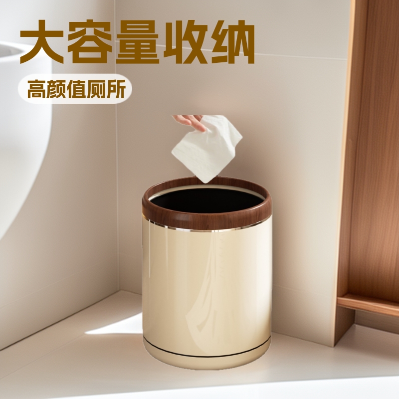 Medieval Style Trash Can for Living Room, Household, High-Looking Toilet, Kitchen, Bedroom, Large-Capacity Paper Basket