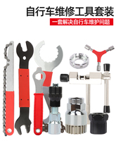 ����܇�S�޹������b��܇��܇�����������ʽ�w݆���S��ж�������