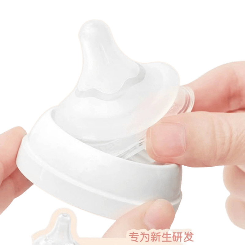 适用于贝亲三代宽口径PPSU奶瓶配件 手柄 奶嘴 奶瓶 瓶身 奶盖|undefined