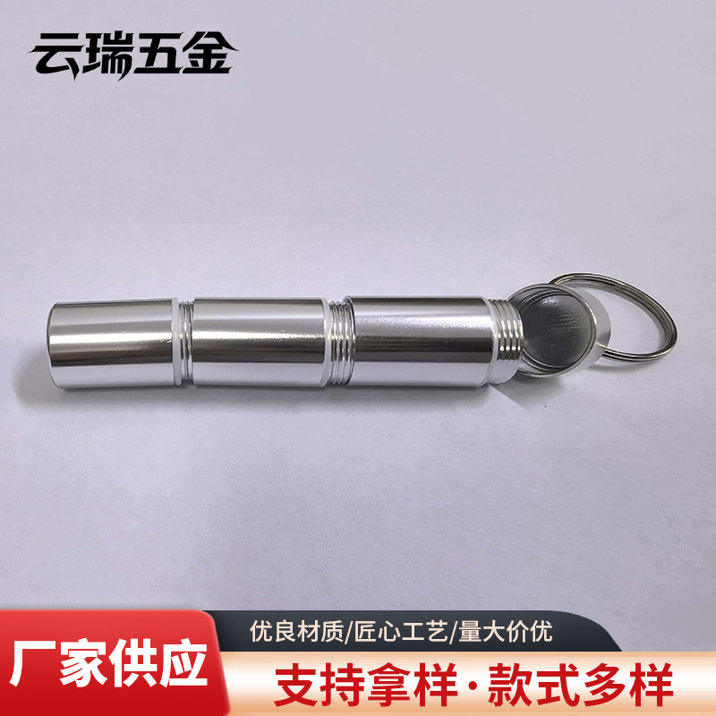4-Section Aluminum Alloy Pill Storage Tube with Keychain, Waterproof Aluminum Alloy Flat-Bottom Pill Tube for One-Week Travel