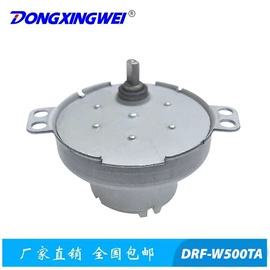 微型电动机;其他泵;真空泵