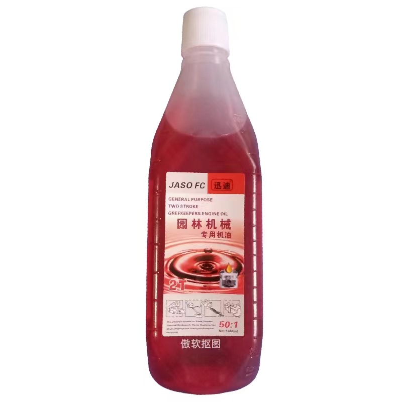 二冲程摩托车机油25:1 油锯割草机草坪机2T1升 整箱20瓶