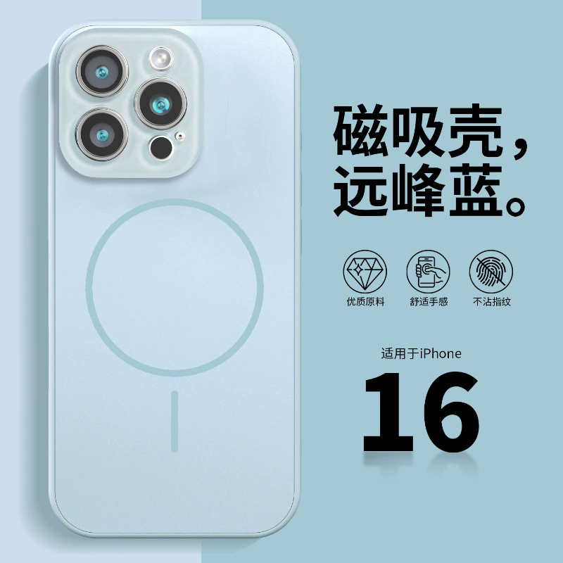 Apple, совместимый iPhone 16, чехол для телефона, объектив, 16promax, iphone, защита от падений