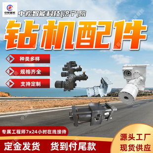 ����荙C��� ֧��ӆُ ����荙C��� �N��Rȫ ����荙C���