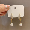 Zirconium, long earrings with tassels from pearl, double wear, light luxury style, internet celebrity