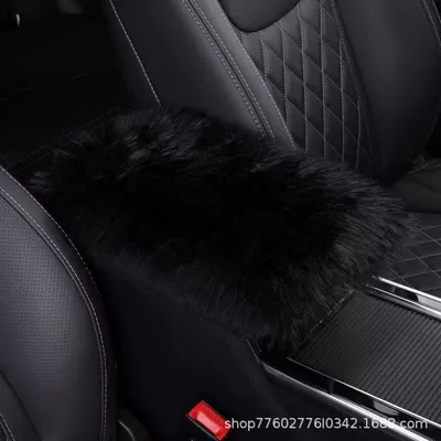 Armrest box pad: Universal Armrest Pad