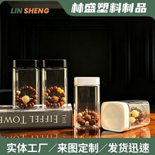 ������ƿ���w���b�޷��΃����͸�����Ϲ��ܷ�� pet����ƿ��ƿ