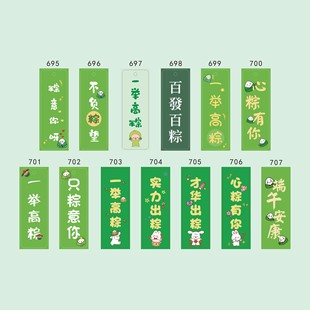 �������p��һ�e����������耳׿�ֻ����������耳�ȦDIY������