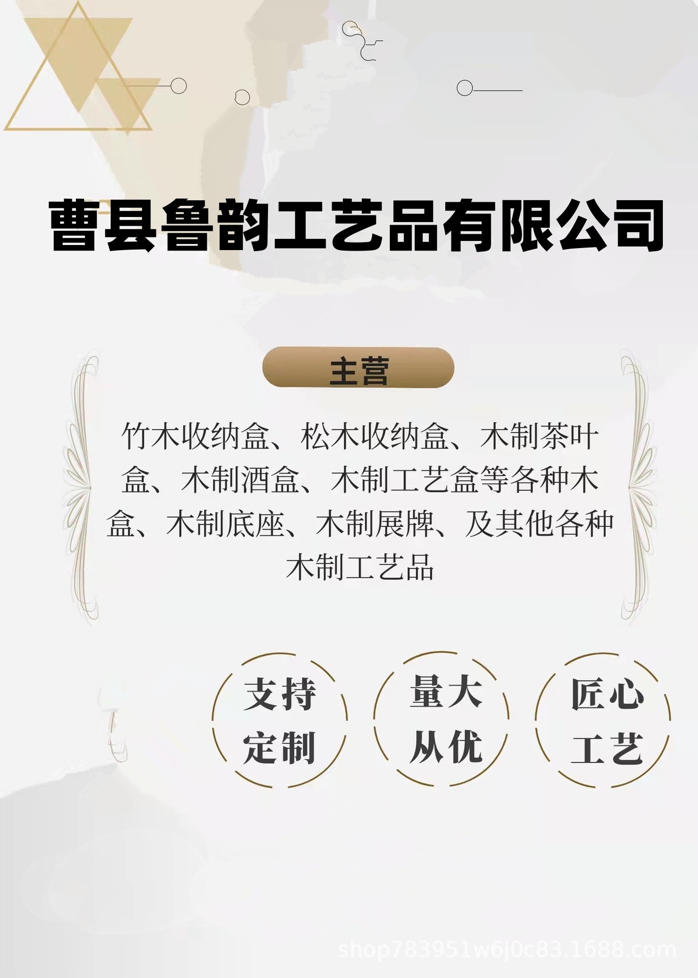 1_副本.jpg
