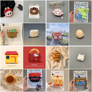 ��ͨ�D��airpodspro3���z�o���{�����C���o���m���O��1/2/4ܛ�⚤