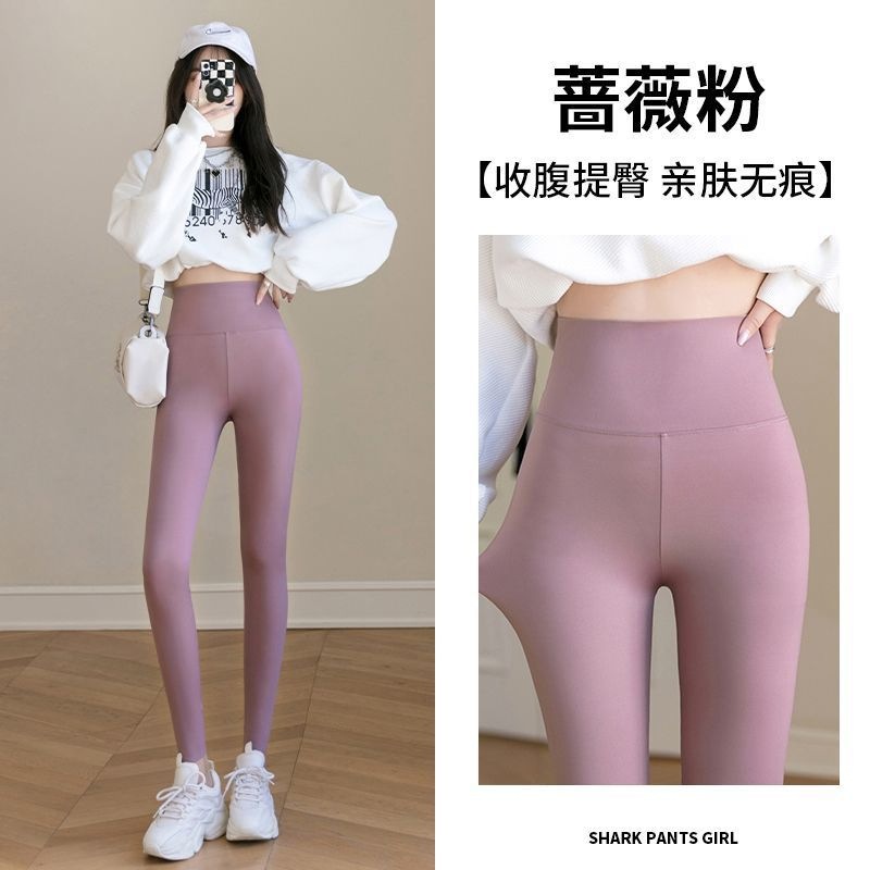 얇은 스타일 - 핑크